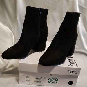 Bar III Womens Gatlin Bootie - Size 10 M